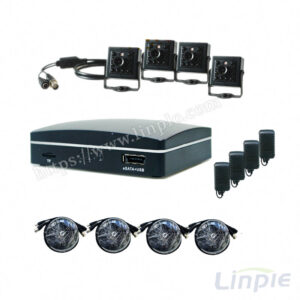 Mini 4CH AHD DVR Kits With Mini IR Camera (DV03AHD-A2140CL(4CH)